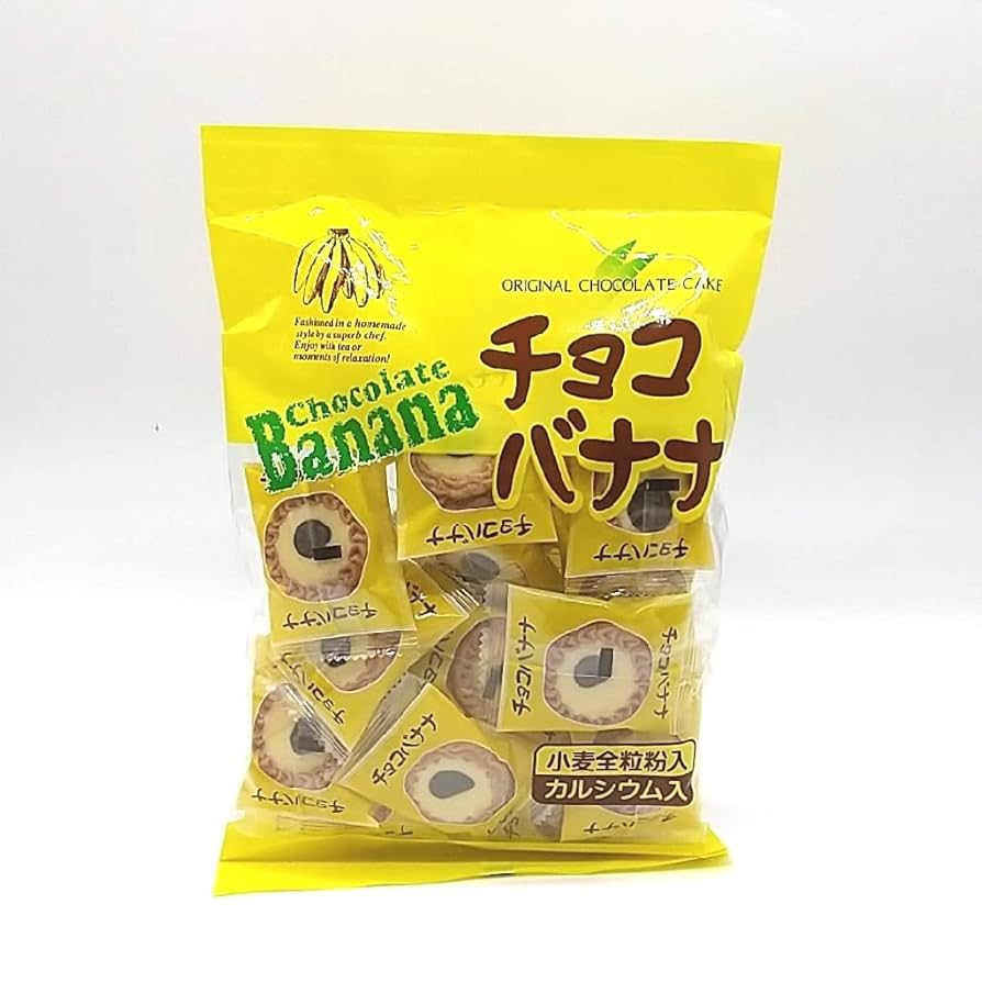 チョコバナナ　敬人70個 Amazon | 永井園 大阪限定 バナナチョコレート 16個入り バナナ